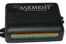 GSM ������� ���������� �������-1112, ������